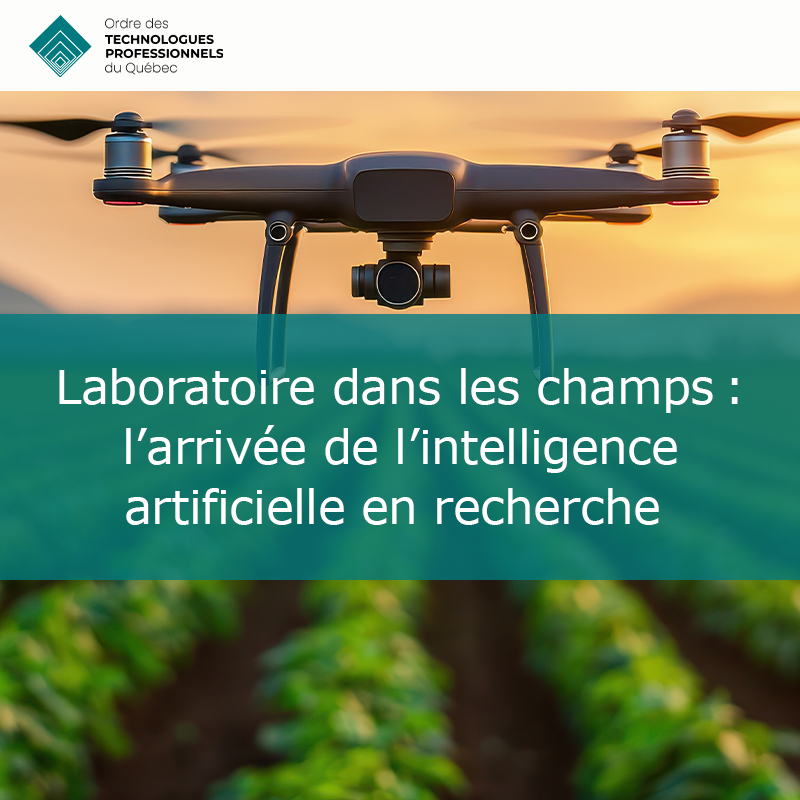 Laboratoire dans les champs :  l’arrivée de l’intelligence artificielle en recherche